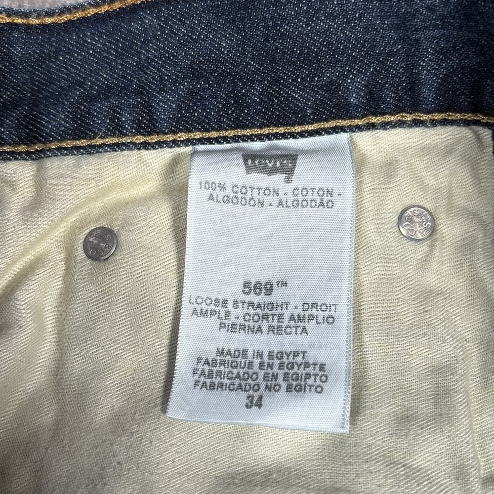 Levis 569 Jean Shorts Men 34 Loose Straight Fit Dark Blue Denim Faded Skater Y2K - Picture 5 of 11